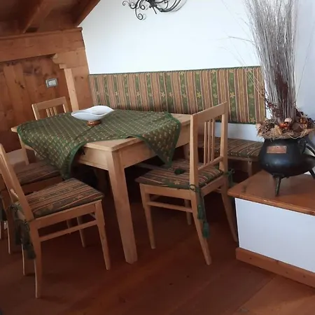 Casa Falco 아파트 코르티나 담페조